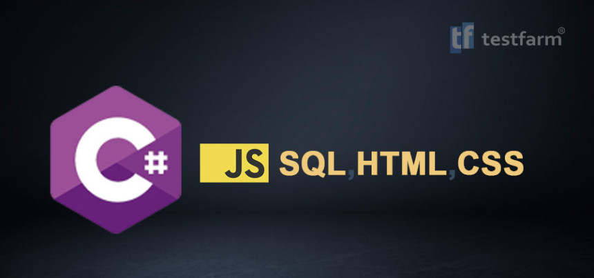 Тесты онлайн - HTML, CSS, JavaScript, C# и SQL