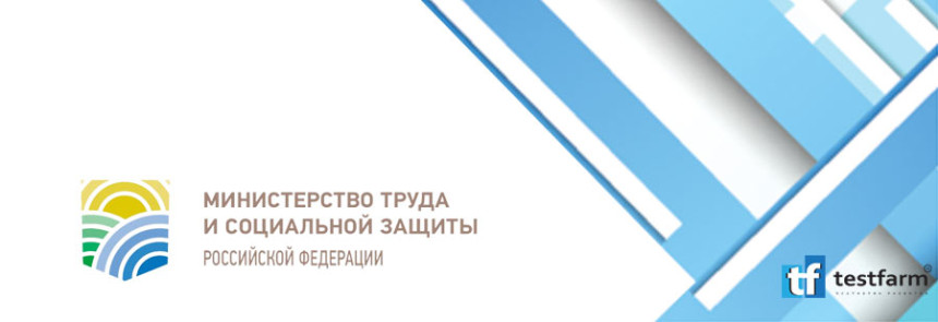 Курсы онлайн - Электробезопасность Курсы онлайн - Электробезопасность