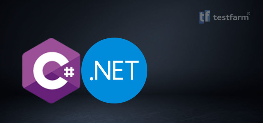 Тесты онлайн - C# .NET