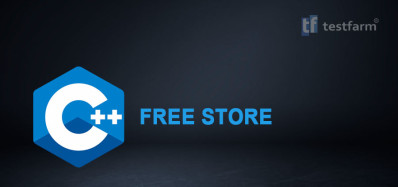 C++ Free Store. Микротест.