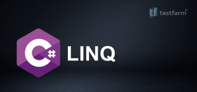 C# LINQ. Микротест