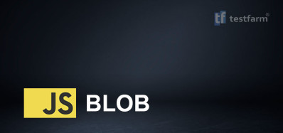 JavaScript. Объекты Blob.