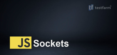 JavaScript Сокеты ч.2