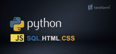 HTML, CSS, JavaScript, Python и SQL HTML, CSS, JavaScript, Python и SQL