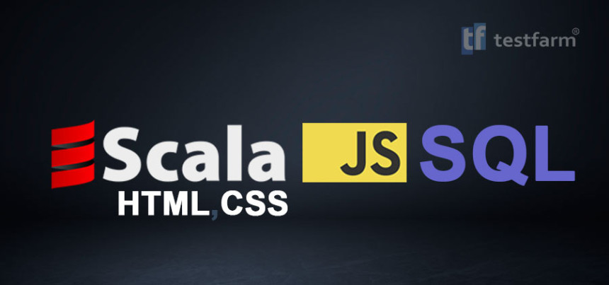 Тесты онлайн - HTML, CSS, JavaScript, Scala и SQL Тесты онлайн - HTML, CSS, JavaScript, Scala и SQL